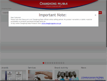 Tablet Screenshot of changhong.com.pk